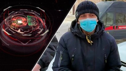 Экстренный вызов | 22 декабря 2025 | Происшествия Новосибирской области | Телеканал ОТС