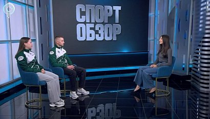 СпортОбзор | Итоговый выпуск спортивных новостей | 05 сентября 2026 | Телеканал ОТС