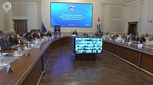 Новосибирская область меняет систему местного самоуправления