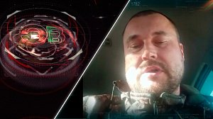 Экстренный вызов | 19 августа 2026 | Происшествия Новосибирской области | Телеканал ОТС