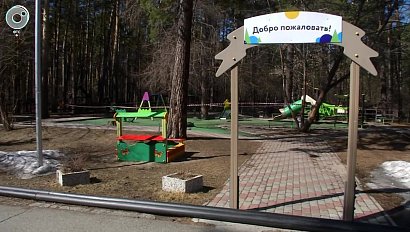 В Заельцовском парке Новосибирска начали подготовительный этап реконструкции