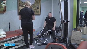 Современные технологии возвращают бойцов к полноценной жизни