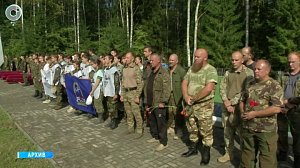 Губернатор Новосибирской области выразил благодарность поисковым отрядам