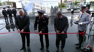 Обновлённое здание ГАИ открыли в Бердске