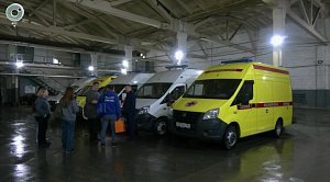 НОВОСТИ УТРА – 11 февраля 2026