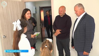 В Татарск прибывают новые жители благодаря комфортным условиям жизни