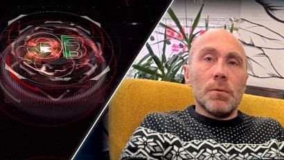 Экстренный вызов | 04 марта 2026 | Происшествия Новосибирской области | Телеканал ОТС