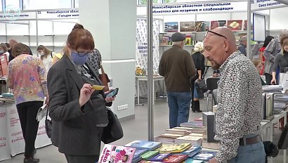 Фестиваль "Книжная Сибирь" открылся в Новосибирске