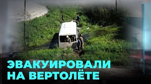 Женщина погибла после аварии рейсового автобуса