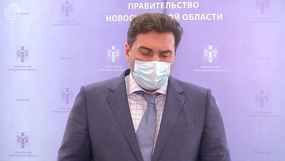 В Новосибирской области продолжает расти количество заболевших COVID-19