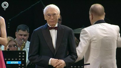 Александру Зацепину исполняется 100 лет