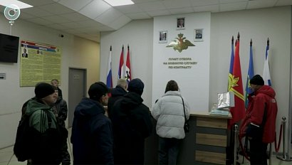 Новосибирская область поддерживает защитников Родины