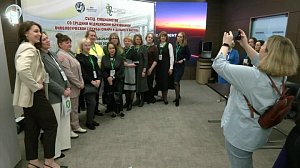 Съезд специалистов со средним медицинским образованием прошёл в Новосибирске