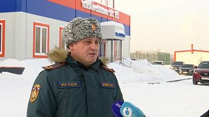 Новая пожарная часть в Кольцово готова к открытию