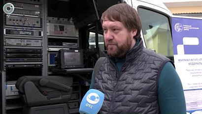 Жители Новосибирска отметили День радио