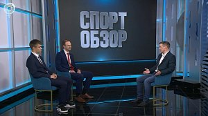 СпортОбзор | Итоговый выпуск спортивных новостей | 10 мая 2026 | Телеканал ОТС