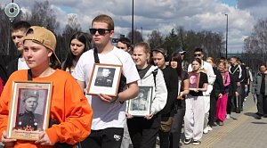 НОВОСТИ в 18:30 – 28 апреля 2026