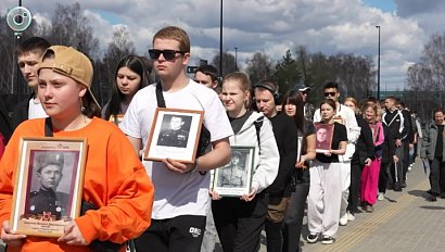 НОВОСТИ в 18:30 – 28 апреля 2026