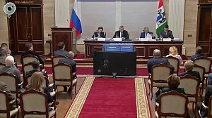 Перспективы развития научной сферы обсудили в Новосибирске