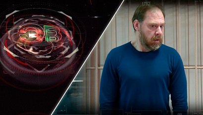 Экстренный вызов | 18 февраля 2026 | Происшествия Новосибирской области | Телеканал ОТС