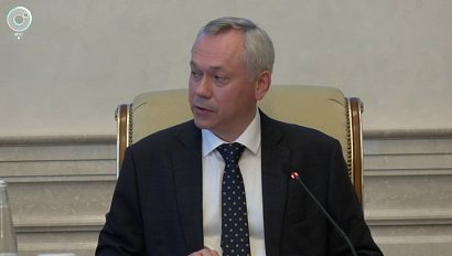 Губернатор потребовал ускорить работы на перекопанных улицах Новосибирска