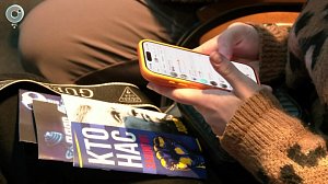 ЛДПР обсудила развитие мессенджера MAX