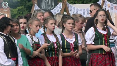 Международный фестиваль "Немецкая слобода" отметил первый юбилей