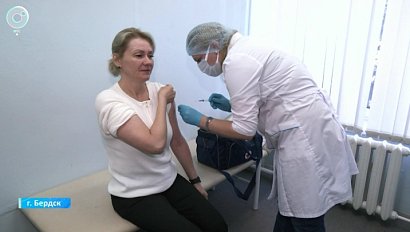 Медики начали вакцинацию против гриппа в Бердске