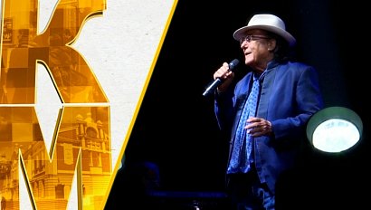 Аль Бано, фотокоры и морин хуур – телепроект "Культурный максимум" | 24 апреля 2026