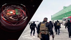 Экстренный вызов | 24 марта 2026 | Происшествия Новосибирской области | Телеканал ОТС