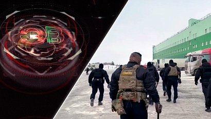 Экстренный вызов | 24 марта 2026 | Происшествия Новосибирской области | Телеканал ОТС