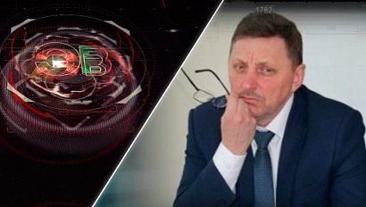 Экстренный вызов | 20 октября 2026 | Происшествия Новосибирской области | Телеканал ОТС