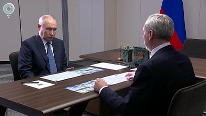 Новосибирская область за 8 лет: развитие, достижения и новые проекты