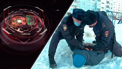 Экстренный вызов | 26 ноября 2021 | Происшествия Новосибирской области | Телеканал ОТС