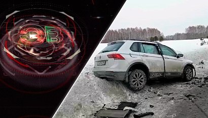 Экстренный вызов | 07 октября 2025 | Происшествия Новосибирской области | Телеканал ОТС