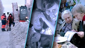 Программа "Итоги недели" | 31 января 2026 | Телеканал ОТС