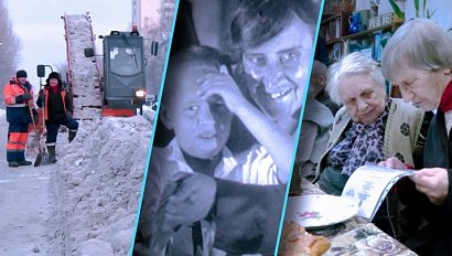 Программа "Итоги недели" | 31 января 2026 | Телеканал ОТС