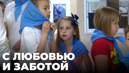 Детям-сиротам из ДНР и ЛНР найдут замещающие семьи в Новосибирске