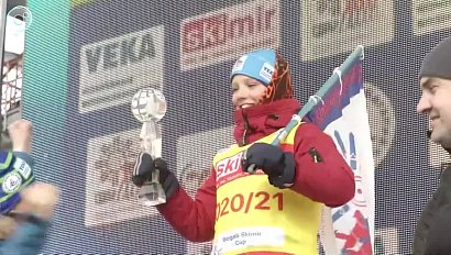 В Новосибирске наградили победителей "Кубка Анны Богалий - Skimir"