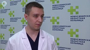 Вопросы детской онкологии обсудили в Новосибирске