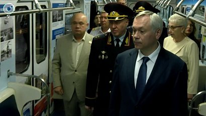 В Новосибирске запустили тематический поезд к юбилею Госавтоинспекции