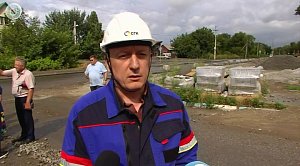 НОВОСТИ УТРА – 10 августа 2026