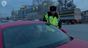 НОВОСТИ УТРА – 13 апреля 2026