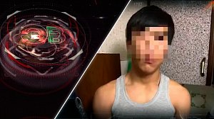 Экстренный вызов | 27 января 2026 | Происшествия Новосибирской области | Телеканал ОТС