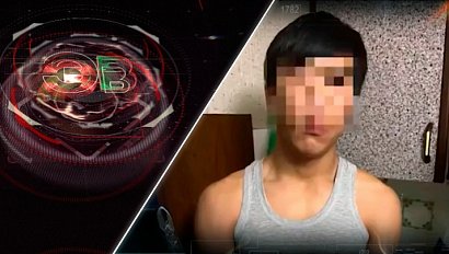 Экстренный вызов | 27 января 2026 | Происшествия Новосибирской области | Телеканал ОТС