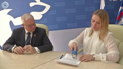 В Новосибирской области началась регистрация кандидатов на предварительное голосование