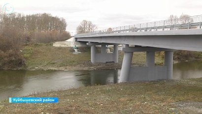 Капремонт третьего моста в Куйбышеве завершили на две недели раньше срока