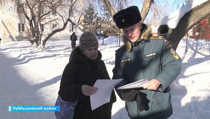 НОВОСТИ в 18:30 – 19 февраля 2026