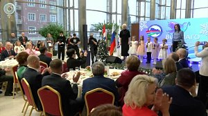 Награждение победителей конкурса "Во благо" в Новосибирске