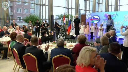 Награждение победителей конкурса "Во благо" в Новосибирске